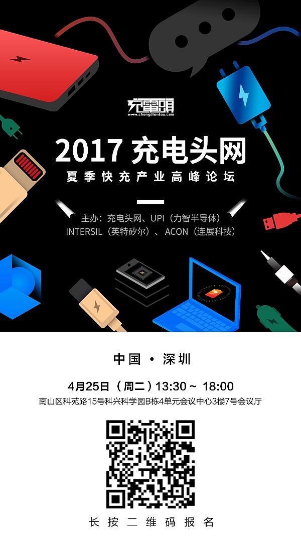 71492230117155_article7