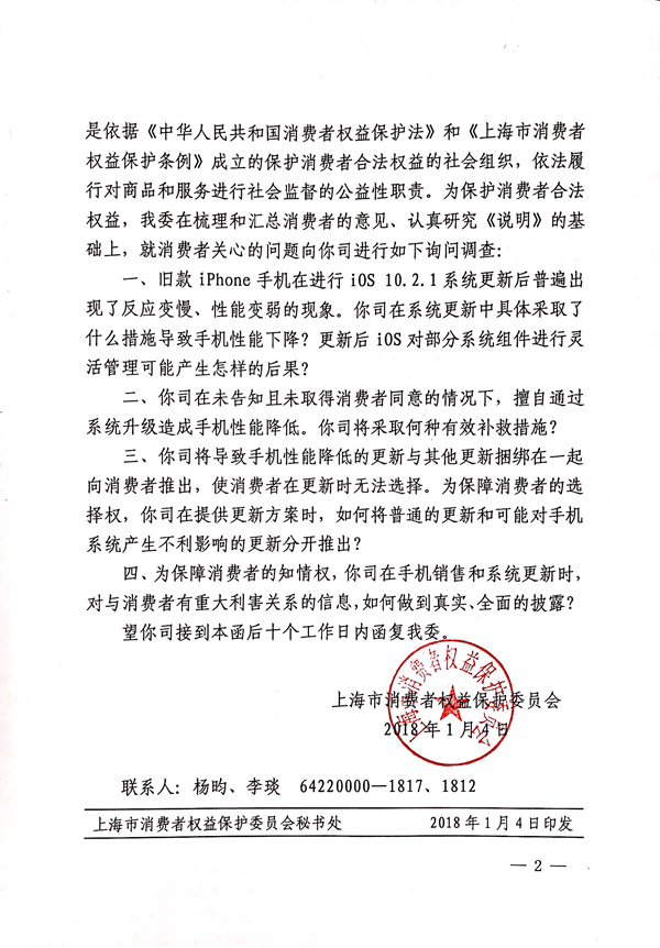 161925mo1kx4kl7776k47g